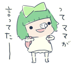 Tissue-chan&Koyori-chan.2 by peco sticker #6153600