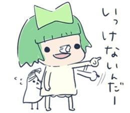 Tissue-chan&Koyori-chan.2 by peco sticker #6153601