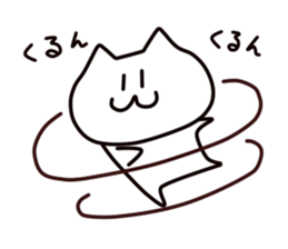 meoow + sticker #6153700