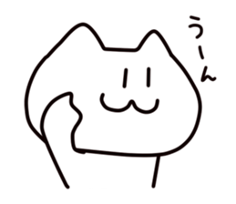 meoow + sticker #6153704