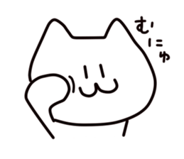 meoow + sticker #6153705