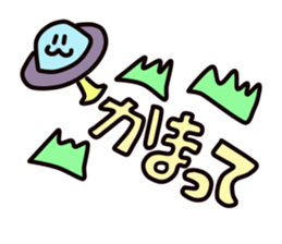 meoow + sticker #6153715