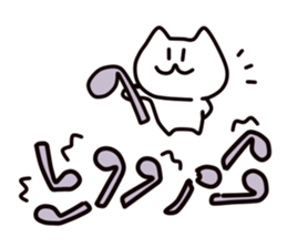 meoow + sticker #6153730