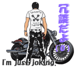 bikers Life 2nd sticker #6153823