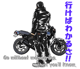 bikers Life 2nd sticker #6153831