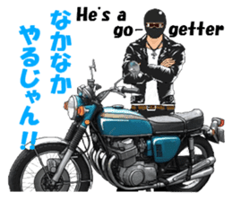 bikers Life 2nd sticker #6153843