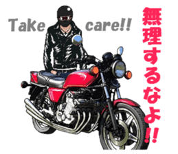 bikers Life 2nd sticker #6153846