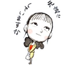 Around 30 But something? sticker #6153901