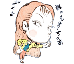 Around 30 But something? sticker #6153903