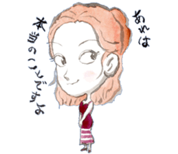 Around 30 But something? sticker #6153905