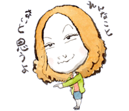 Around 30 But something? sticker #6153918