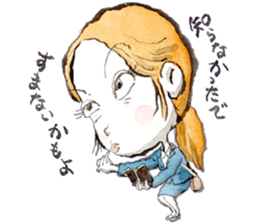 Around 30 But something? sticker #6153919