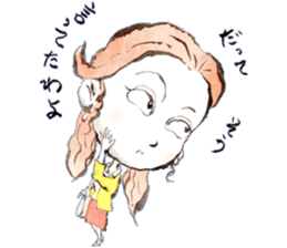 Around 30 But something? sticker #6153920