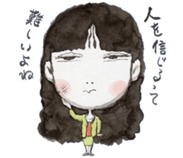 Around 30 But something? sticker #6153921