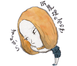 Around 30 But something? sticker #6153926