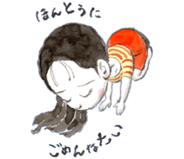 Around 30 But something? sticker #6153928