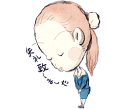 Around 30 But something? sticker #6153929