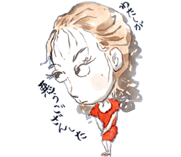 Around 30 But something? sticker #6153930