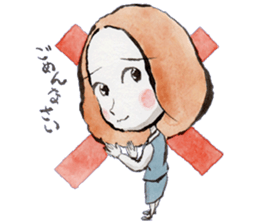 Around 30 But something? sticker #6153933