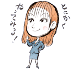 Around 30 But something? sticker #6153935