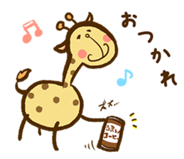 I giraffe. sticker #6153943