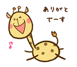 I giraffe. sticker #6153945