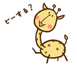 I giraffe. sticker #6153952