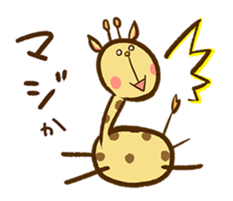 I giraffe. sticker #6153954