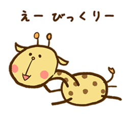 I giraffe. sticker #6153955