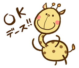 I giraffe. sticker #6153956