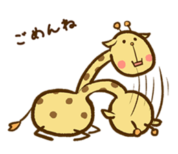 I giraffe. sticker #6153958
