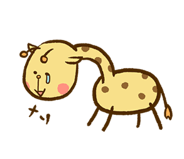 I giraffe. sticker #6153965