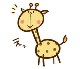 I giraffe. sticker #6153968