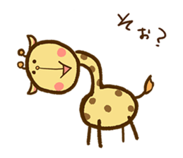 I giraffe. sticker #6153970