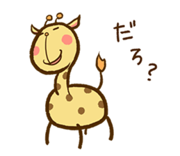 I giraffe. sticker #6153971