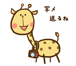 I giraffe. sticker #6153975