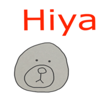 serious look (English edition sticker #6153986