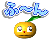 Hachi-chan of the mandarin orange. sticker #6154065