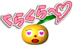 Hachi-chan of the mandarin orange. sticker #6154069