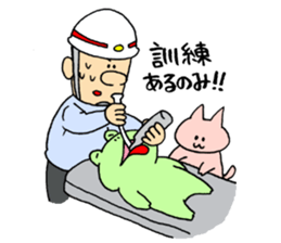 firefighter  and cat sticker #6154266