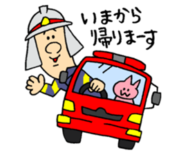 firefighter  and cat sticker #6154273