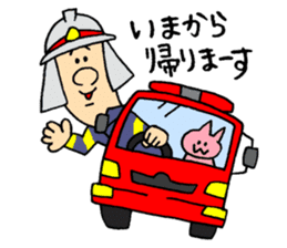 firefighter  and cat sticker #6154273