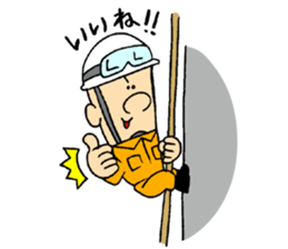 firefighter  and cat sticker #6154279