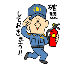 firefighter  and cat sticker #6154285