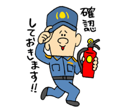 firefighter  and cat sticker #6154285