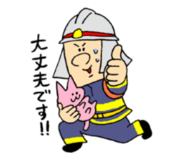 firefighter  and cat sticker #6154286