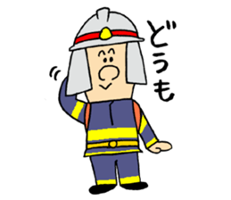 firefighter  and cat sticker #6154289