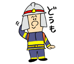 firefighter  and cat sticker #6154289