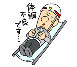 firefighter  and cat sticker #6154293