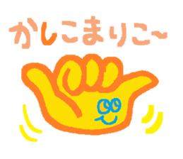 THE-POP sticker #6154339